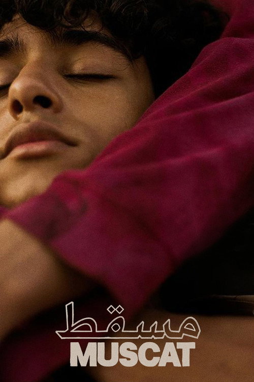 Movie poster for Muscat (2023)