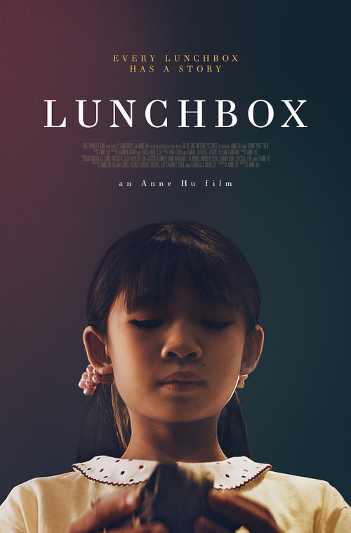 Movie poster for Lunchbox (2023)