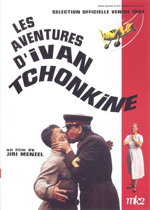 Movie poster for The Life and Extraordinary Adventures of Private Ivan Chonkin (1994)