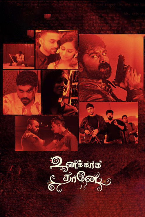 Movie poster for Unakkagathane (2020)