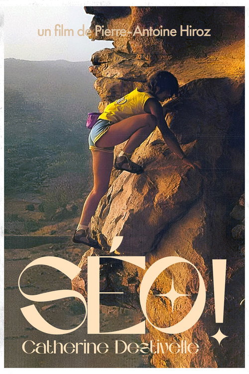 Movie poster for Séo! (1987)