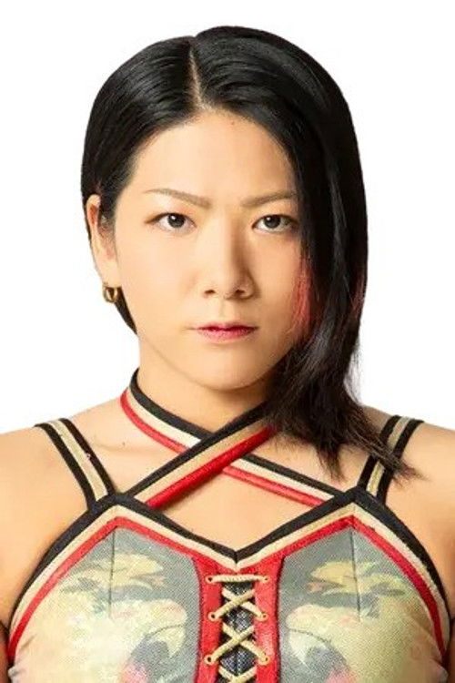 Mika Iwata profile