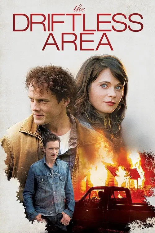 Movie poster for The Driftless Area (2015)