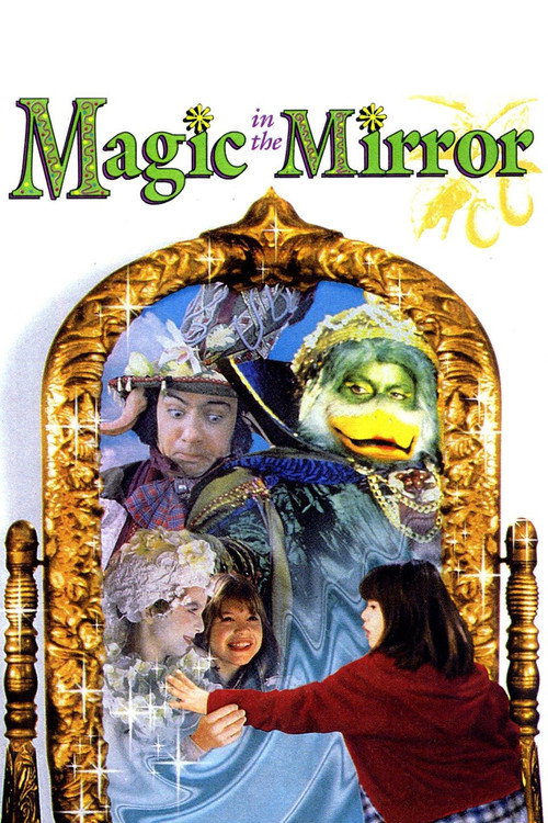 Movie poster for Magic in the Mirror (1996)
