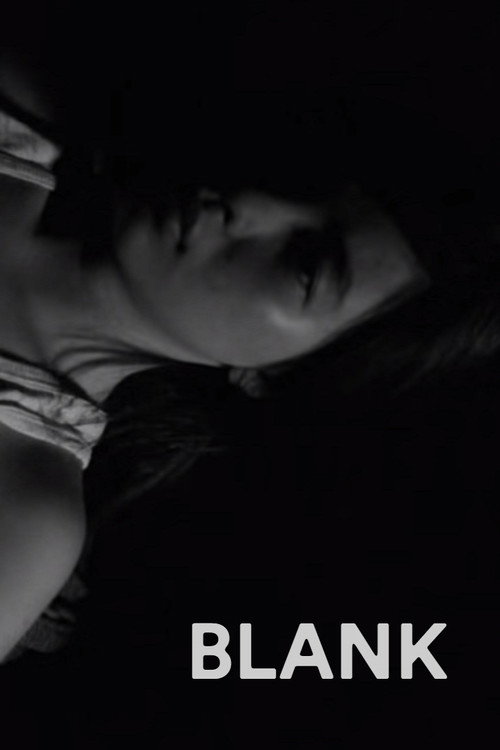 Movie poster for Blank (2010)