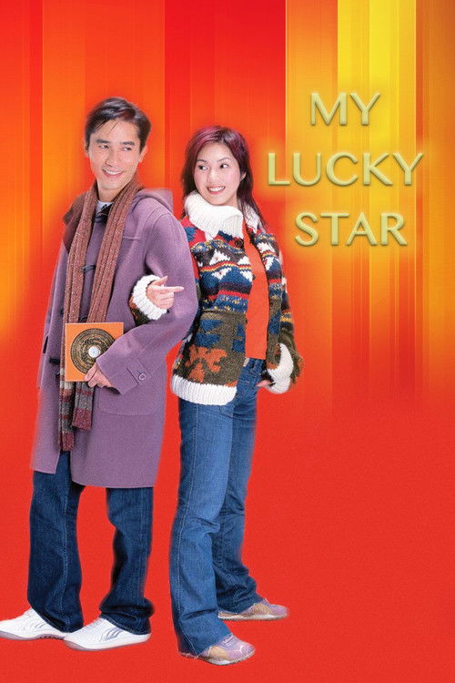 Movie poster for My Lucky Star (2003)
