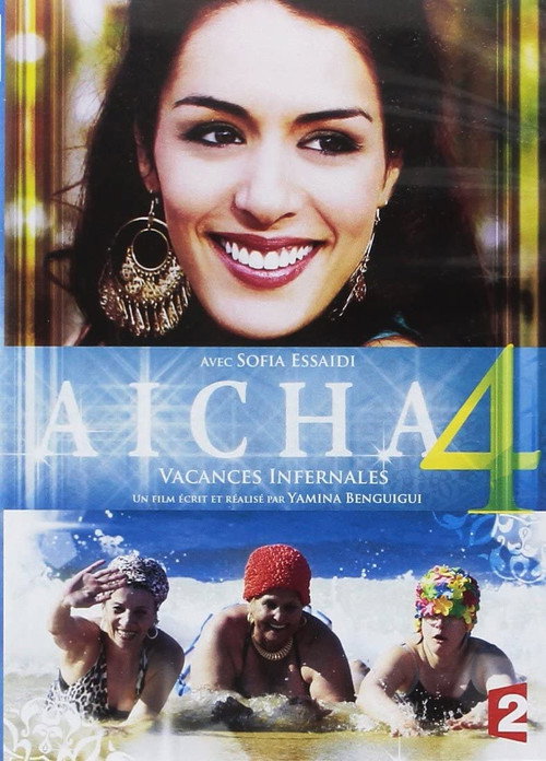 Movie poster for Aïcha : Vacances infernales (2012)