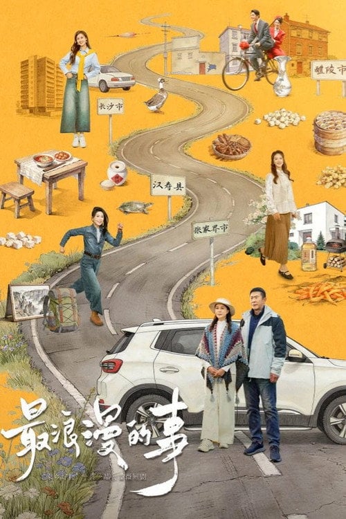 Series poster for A Journey Back to Us (2026)