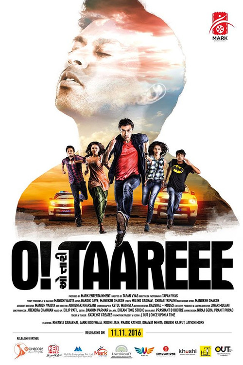 Movie poster for O Taareee (2017)