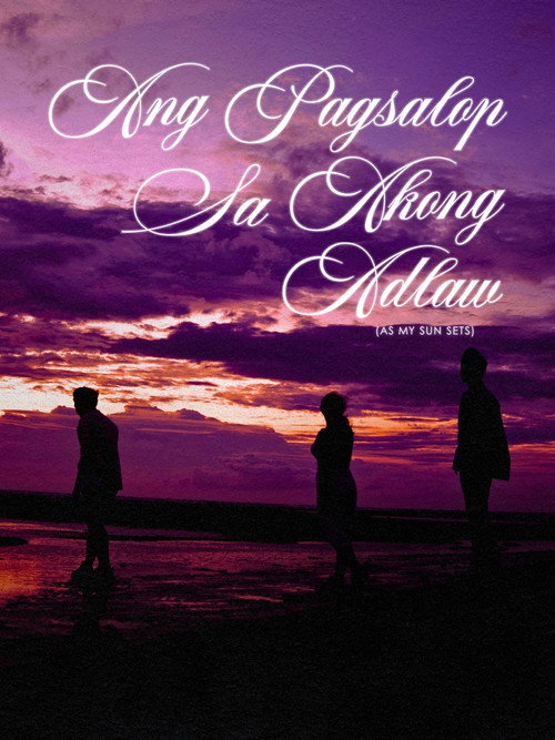 Movie poster for As My Sun Sets (2024)