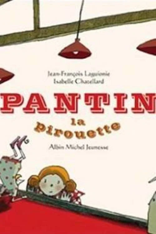 Movie poster for Pirouette Puppet (2000)
