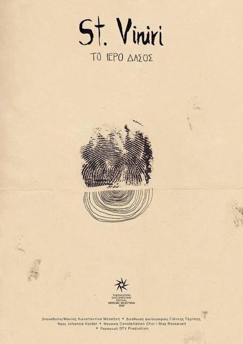 Movie poster for St. Viniri – The Sacred Forest (2020)
