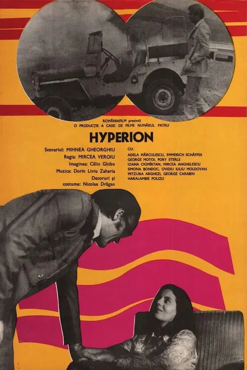 Movie poster for Hyperion (1975)