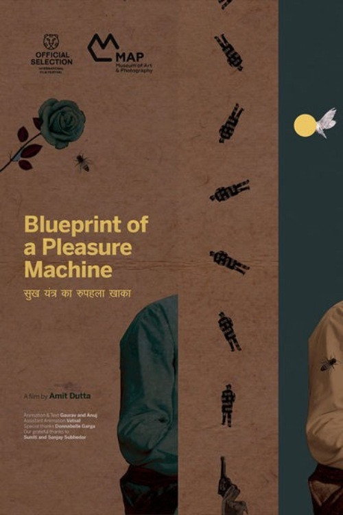 Movie poster for Blueprint of a Pleasure Machine (2023)