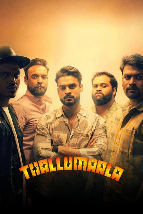 Movie poster for Thallumaala (2022)