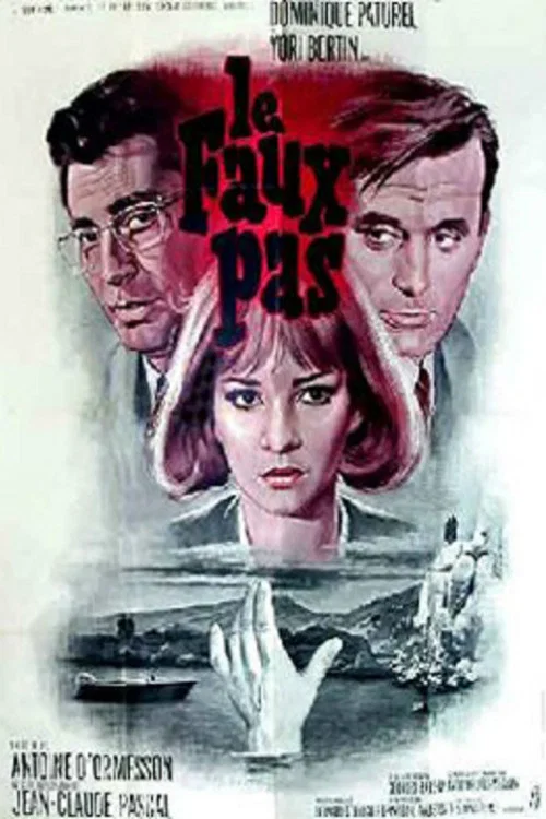 Movie poster for The False Step (1965)