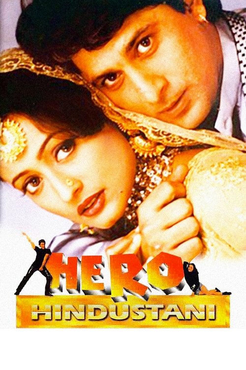 Movie poster for Hero Hindustani (1998)
