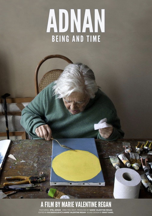 Movie poster for Adnan Being and Time (2025)