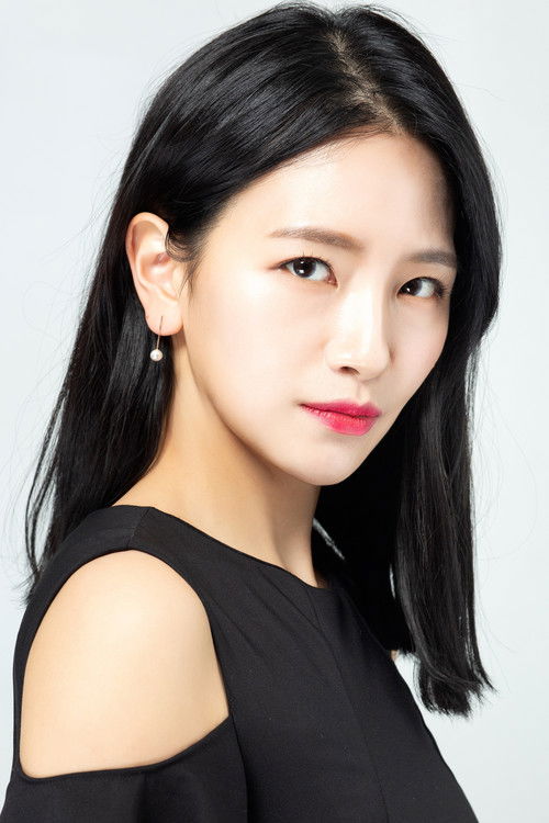 Baek Eun-hae profile