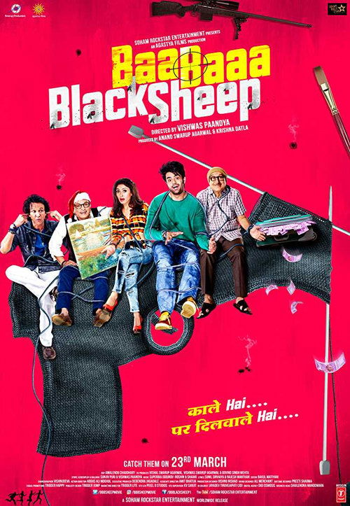 Movie poster for Baa Baaa Black Sheep (2018)