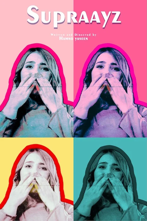 Movie poster for Supraayz
