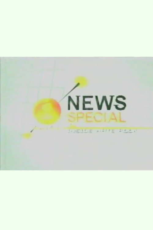 Movie poster for VH1 News Special: Inside Hate Rock (2002)