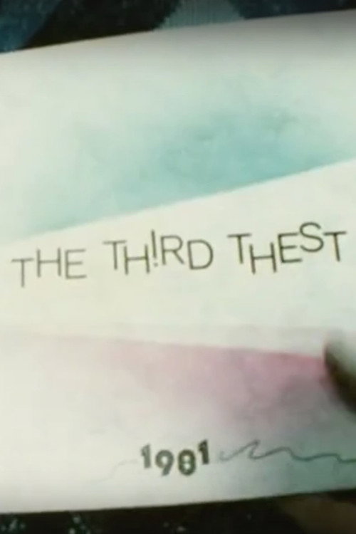 Movie poster for The Third T(h)est (1981)