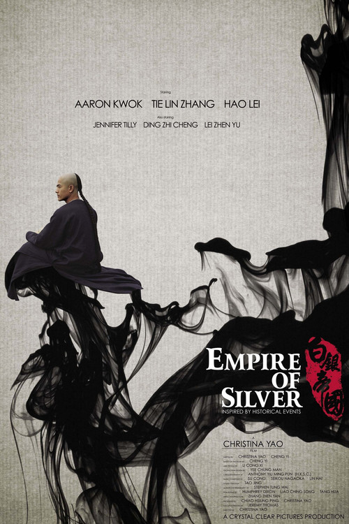 Movie poster for Empire of Silver (2009)