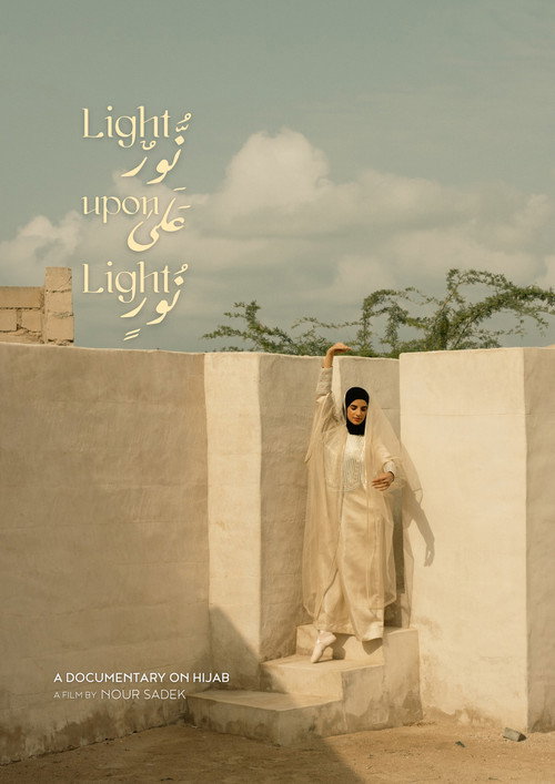 Movie poster for Light Upon Light: A Documentary On Hijab (2025)