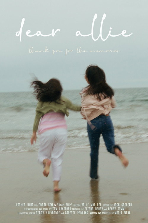 Movie poster for Dear Allie (2024)