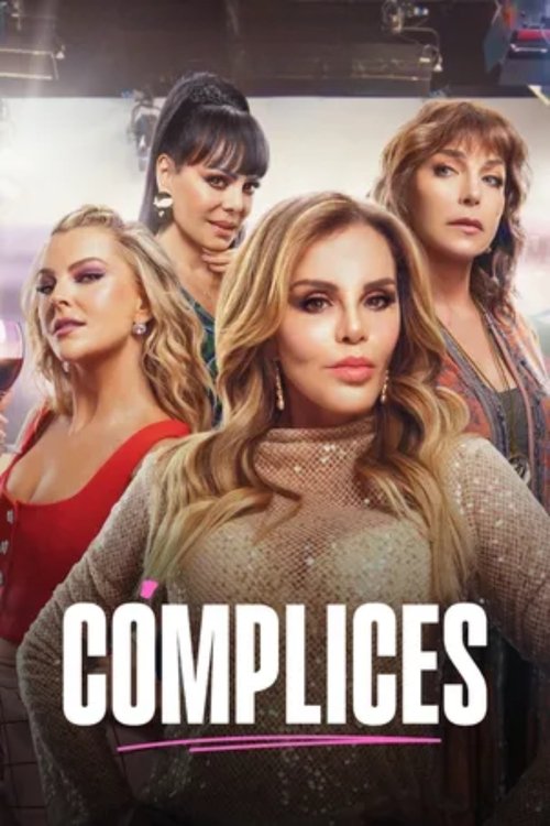 Cómplices poster
