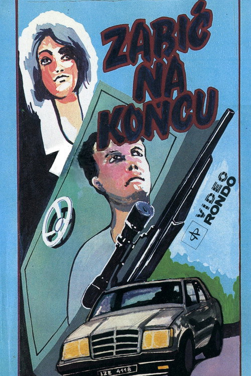 Movie poster for Zabić na końcu (1990)