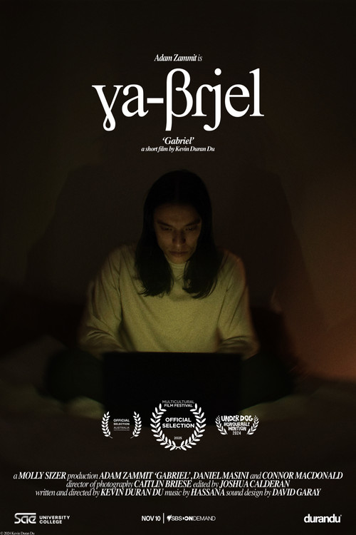 Movie poster for Gabriel (2025)