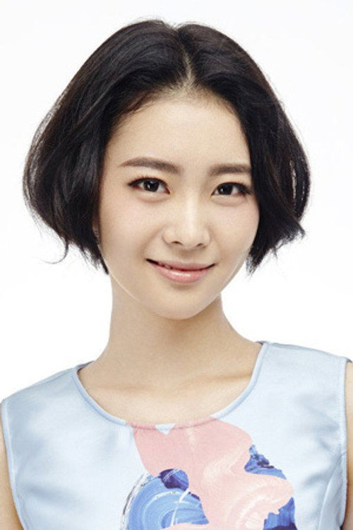Photo of Yue Hong, Acting