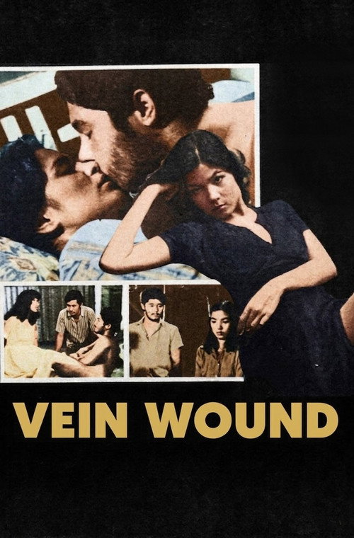 Movie poster for Vein Wound (1980)