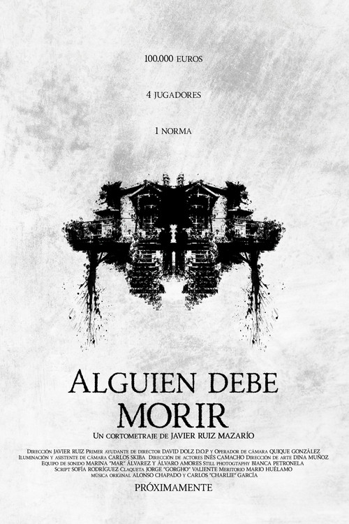 Movie poster for ADM (2023)