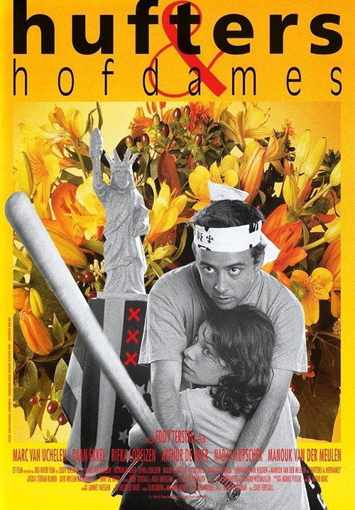 Movie poster for Bastards and Bridesmaids (1997)