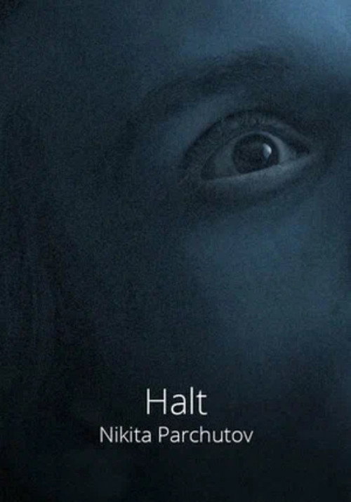Movie poster for Halt (2023)