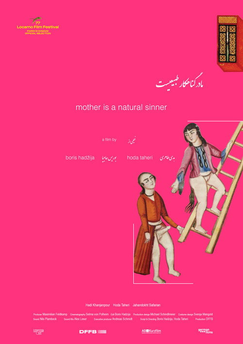 Movie poster for Mother Is a Natural Sinner (2024)