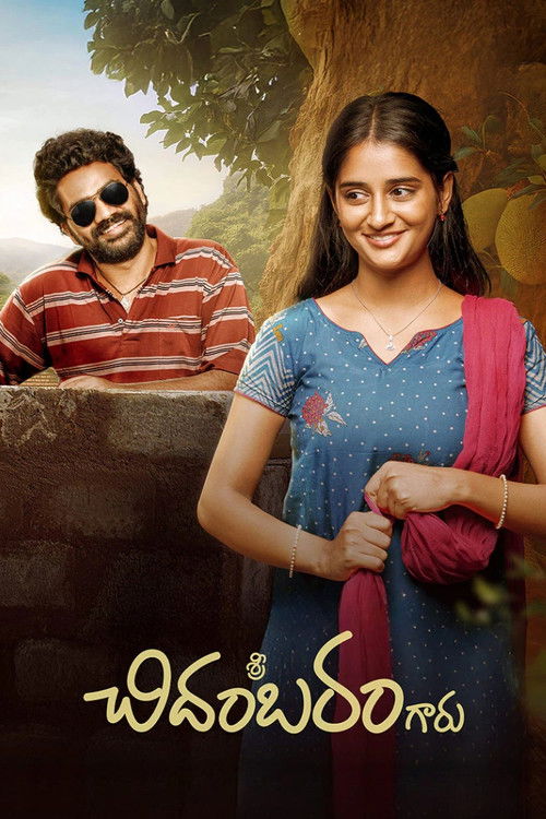 Movie poster for Sri Chidambaram Garu (2026)