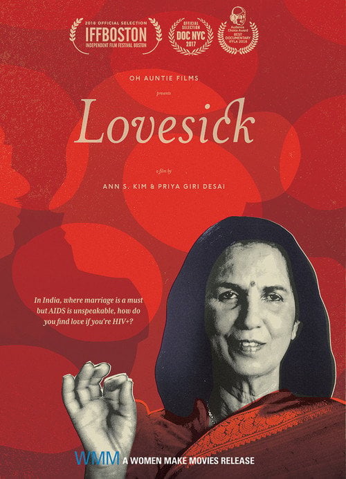 Movie poster for Lovesick (2017)