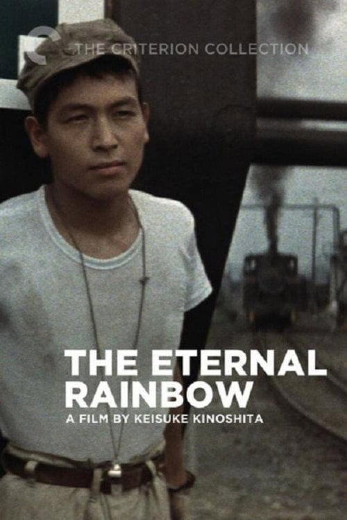 Movie poster for The Eternal Rainbow (1958)