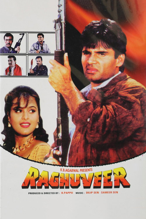 Movie poster for Raghuveer (1995)