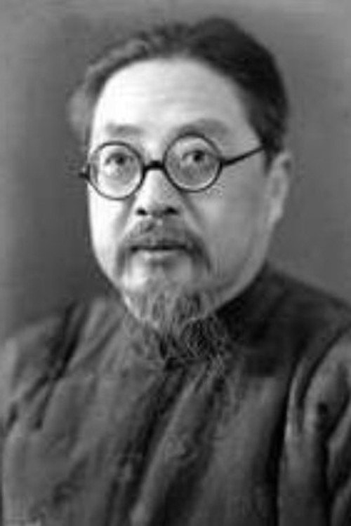 Photo of Gongshang Yan, Acting
