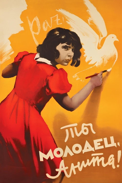 Movie poster for You‘re a Good Girl, Anita! (1957)