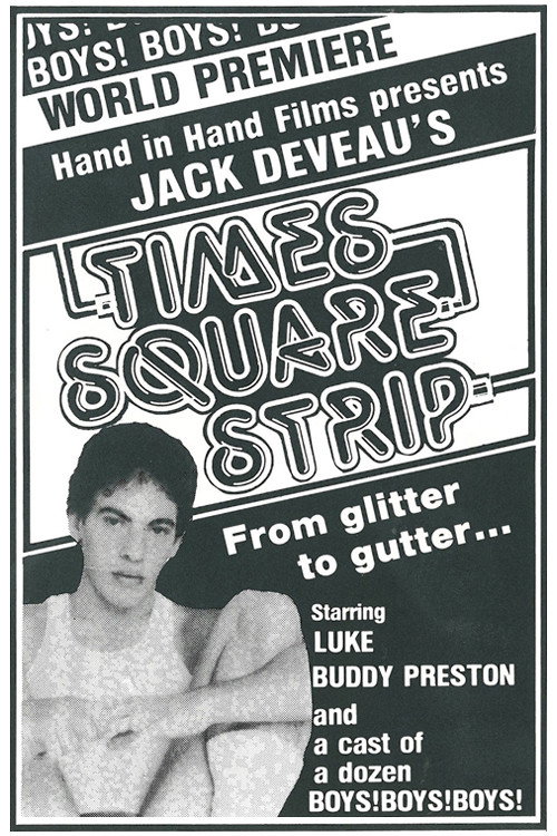 Movie poster for Times Square Strip (1982)