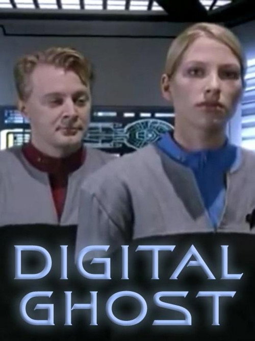 Movie poster for Digital Ghost (2000)