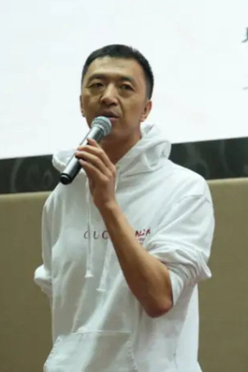 Photo of Yang Chen, Directing