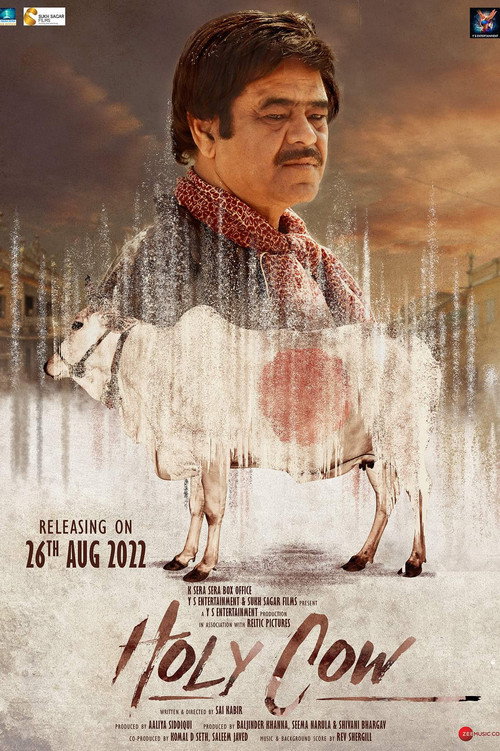 Movie poster for Holy Cow (2022)