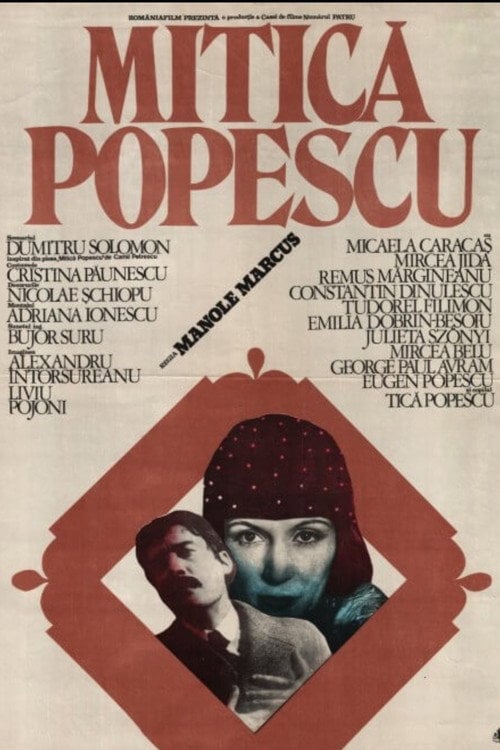 Movie poster for Mitică Popescu (1984)